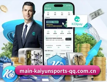 main-kaiyunsports-qq.com.cn APP 深度功能(KAIYUN SPORTS)