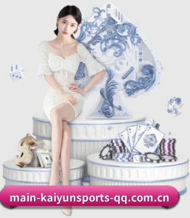 main-kaiyunsports-qq.com.cn APP - KAIYUN SPORTS