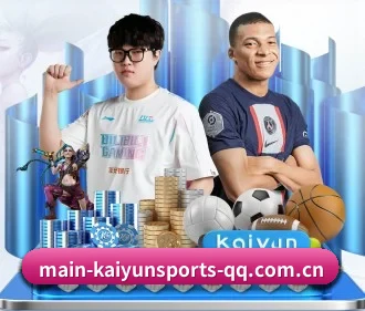 main-kaiyunsports-qq.com.cn APP(KAIYUN SPORTS)